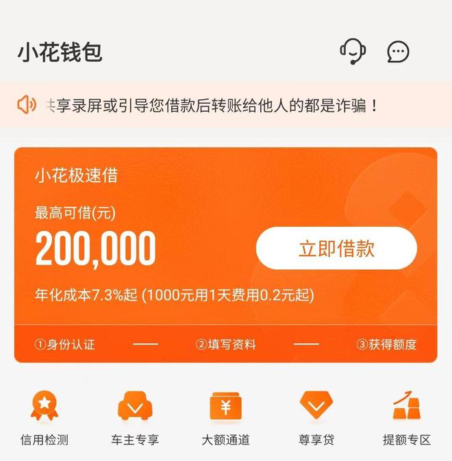 币转出交易所是什么意思_怎么从imtoken转出币_imtoken转币多久到账