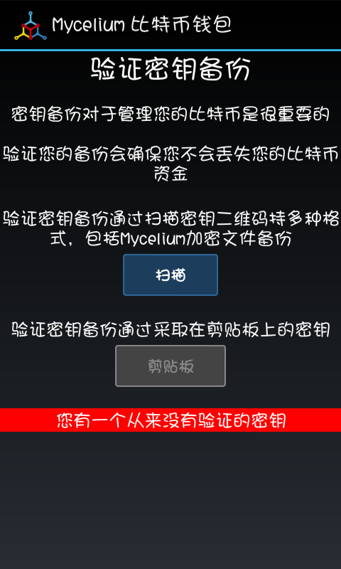 imtoken钱包导入tp钱包-教你一招！imToken钱包秒导入TP钱包，数字资产一手掌握