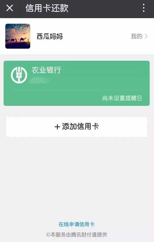 imtoken钱包名称怎么填_imtoken钱包签名_钱包名称应如何填写