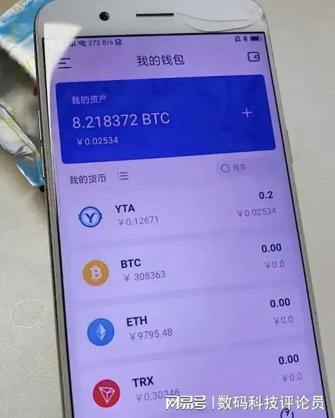 imtoken怎么使用冷钱包-