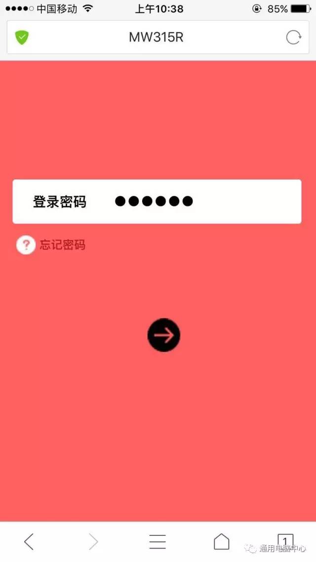 密码改了指纹还能用吗_imtoken改密码_密码改造