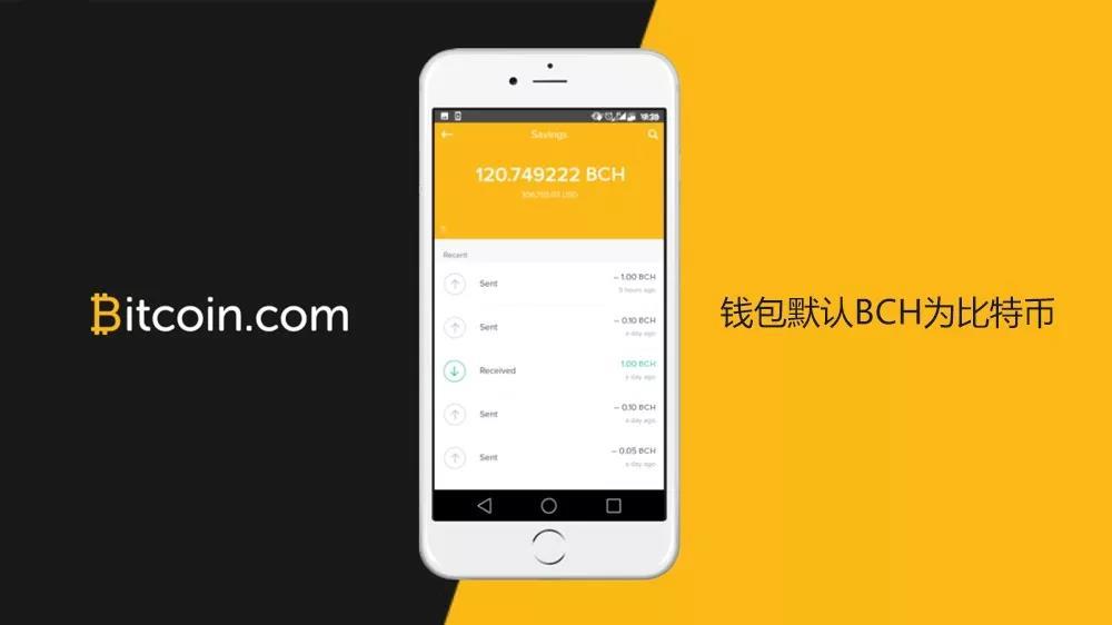 imtoken怎么使用币安链-imToken教你玩转币安链，轻松管理数字资产