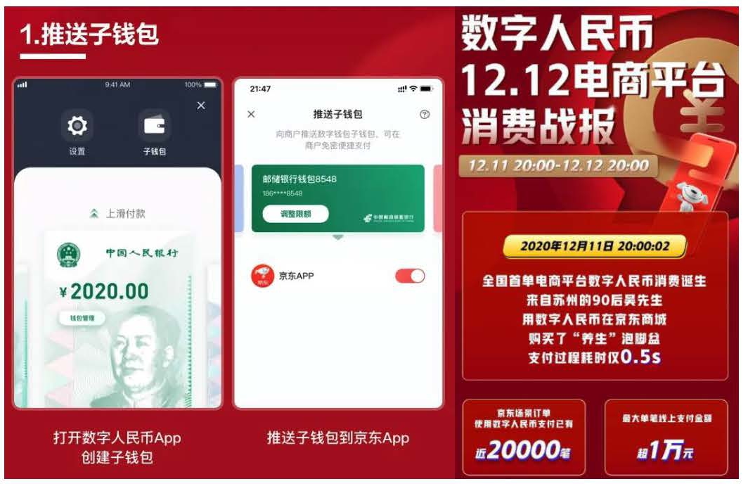 im钱包ios下载_钱包下载地址okpay777_钱包下载官方最新版本安卓