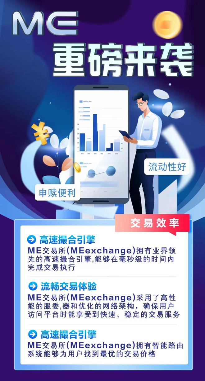 im钱包官网 token.im-揭秘IM钱包官网：Token.im魅力何在？