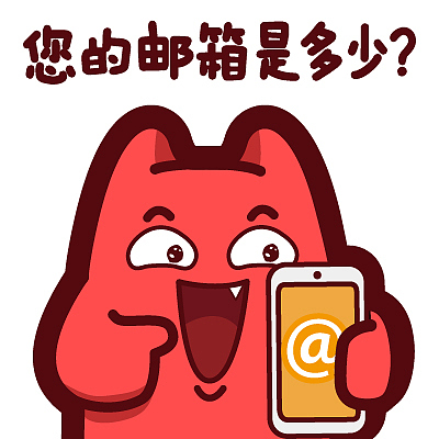 imtoken密码忘了怎么办_imtoken忘记钱包密码_imtoken忘记密码本怎么办