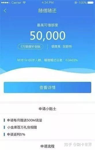 imtoken钱包余额截图-如何精准截图imToken钱包余额？掌握这些技巧轻松管理你的数字资产