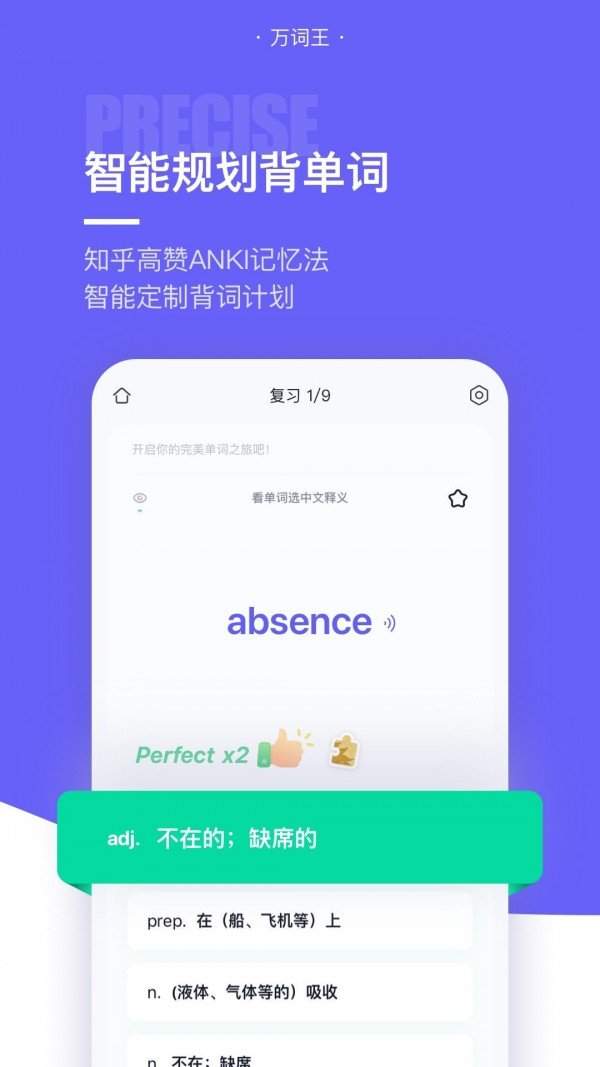 imtoken怎么找回原来的币-如何通过助记词或私钥重设imToken钱包密码并找回数字货币资产