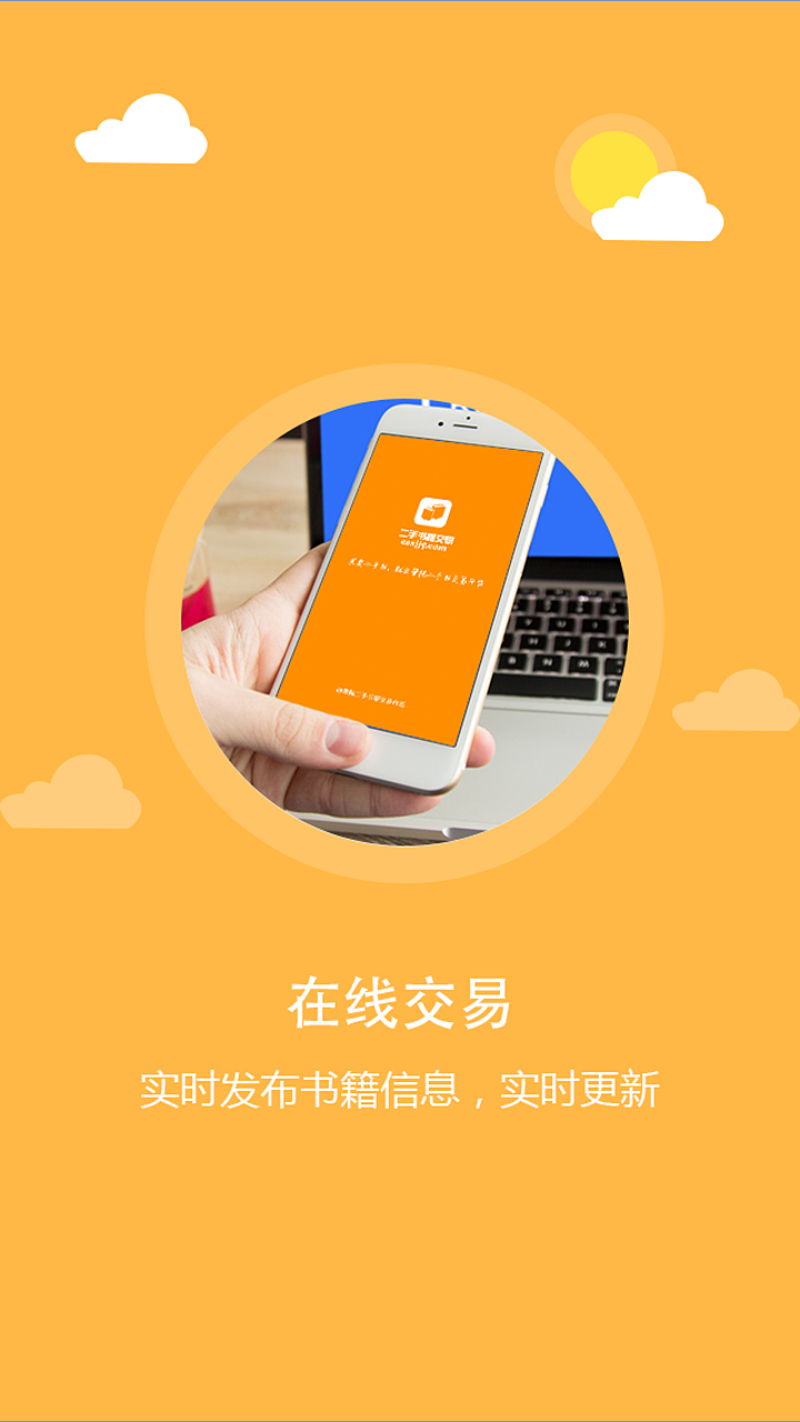 imtoken交易未发送-imToken用户常见问题解答：为什么交易未发送？网络与系统因素解析