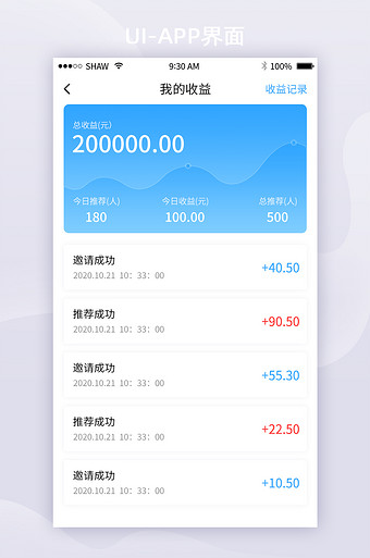 imtoken国际版ios-imToken国际版iOS应用：便捷安全的数字资产管理工具