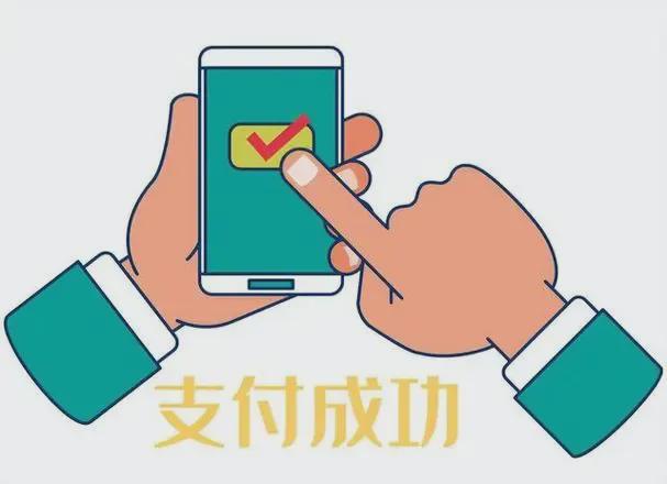 imtoken要钱吗_要钱专用图片_要钱不给怎么办最有效的方法