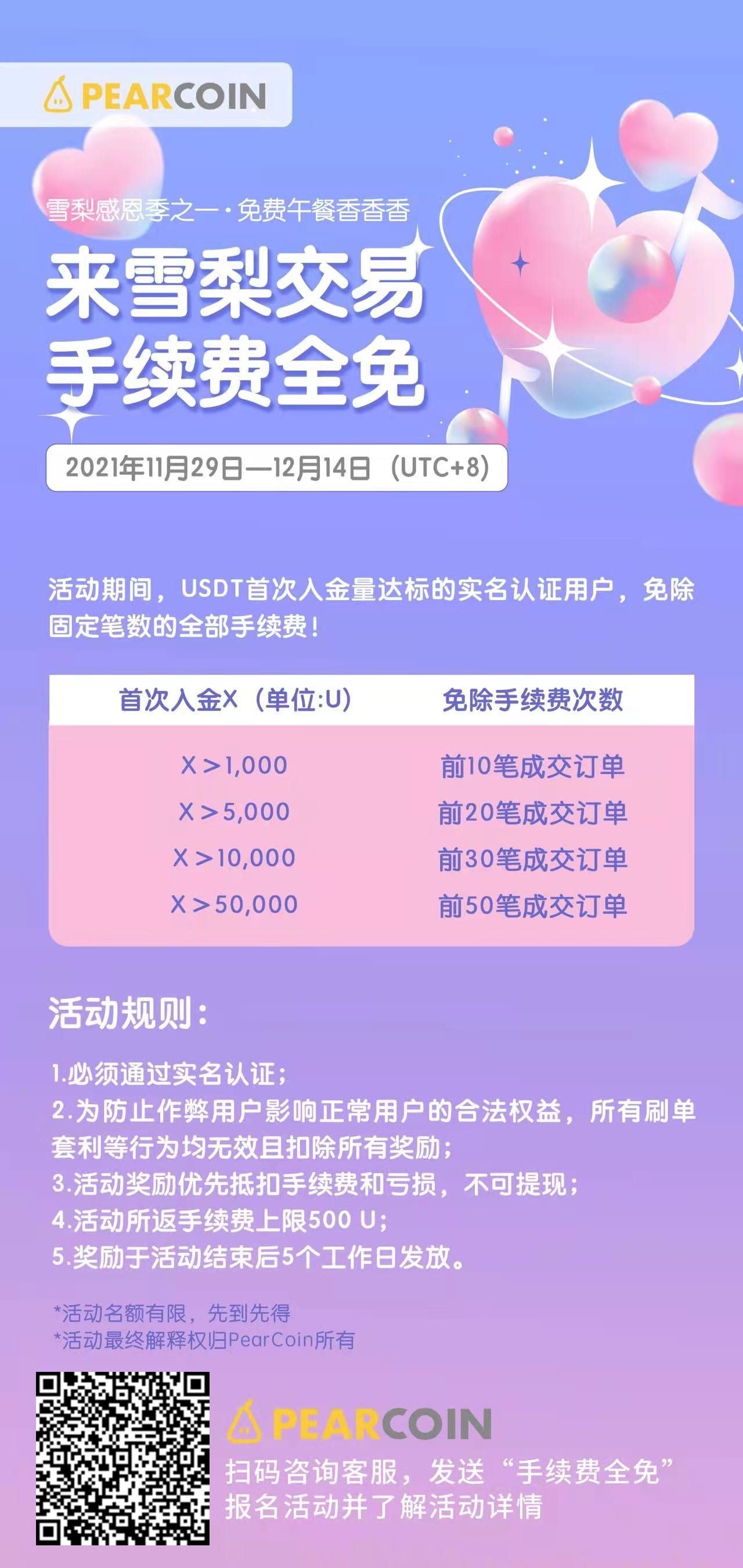 im钱包的身份名是什么格式-了解IM钱包身份名：数字货币世界的关键概念及格式解析