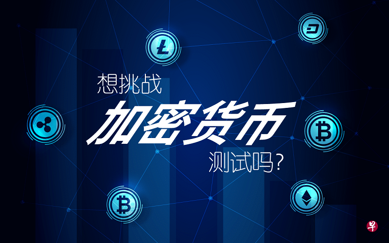 币安和imtoken_币安和imtoken_币安和imtoken