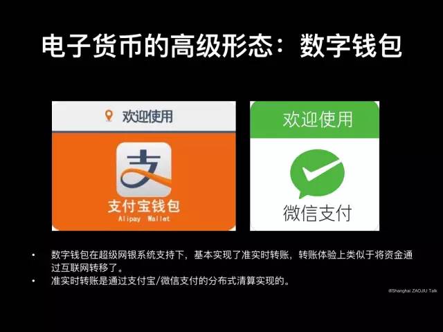 imtoken地址无效_imtoken地址_imtoken地址本是什么意思