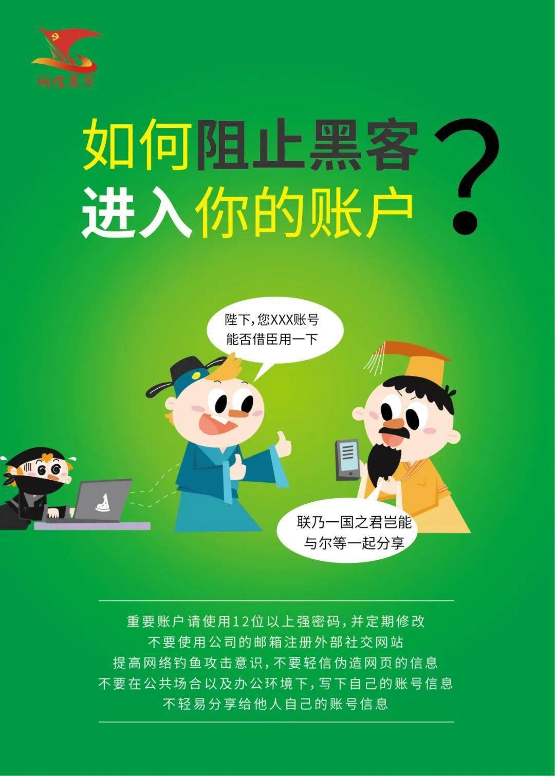 假钱包怎么制作的_假数字钱包_im钱包假u是怎么生成的