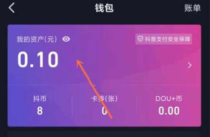 imtoken算冷钱包吗_imtoken有冷钱包吗_imtoken冷钱包被盗