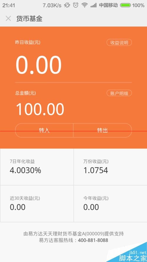 钱包导入失败_imtoken怎样导入钱包_钱包导入私钥风险