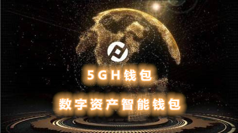 imtoken硬件钱包助记词_钱包助记词干什么用的_钱包助记词所有钱包通用吗