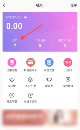 imtoken钱包不能用了-imToken钱包无法使用问题解决与优化：用户需求至上，安全稳定服务保障数字资产