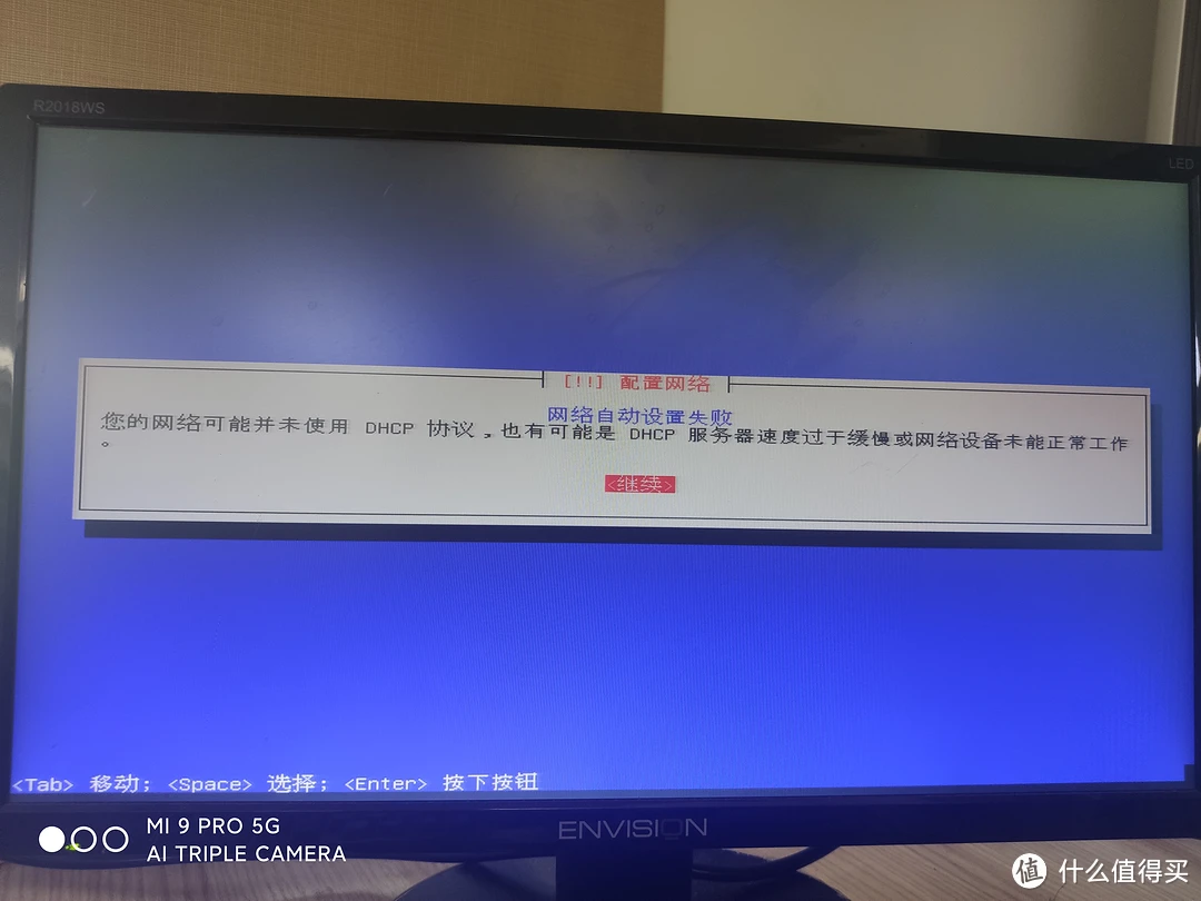 imtoken为什么打不开-解决imToken无法打开的问题：网络连接与设备存储空间解析及解决方法