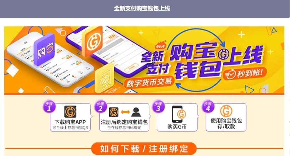 imtoken和欧易的区别_imtoken和欧易的区别_imtoken和欧易的区别