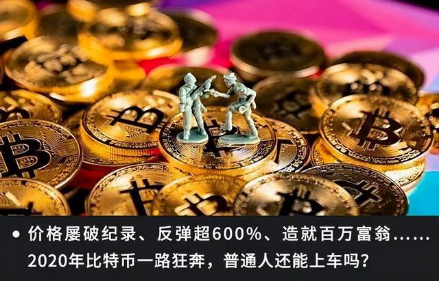 钱包怎么转币_imtoken钱包转币教程_钱包的币怎么变现