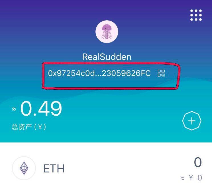 imtoken钱包图片-探究imToken钱包的界面设计：简洁中蕴含的数字货币象征与科技美感