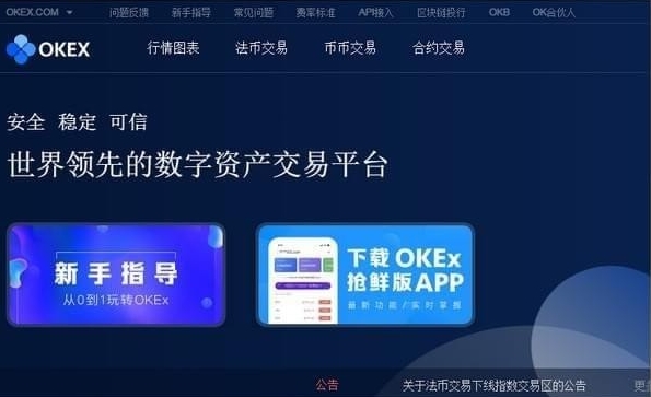 如何把imtoken转到交易所-如何安全地将imToken中的资产转移到交易所：详细步骤分享