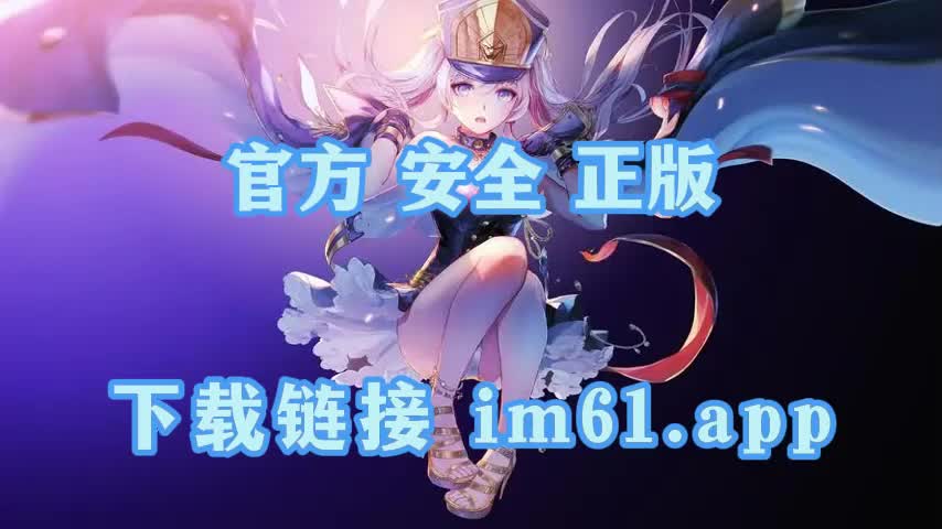 im钱包怎么用trc20_im钱包怎么用trc20_钱包用红色的好吗