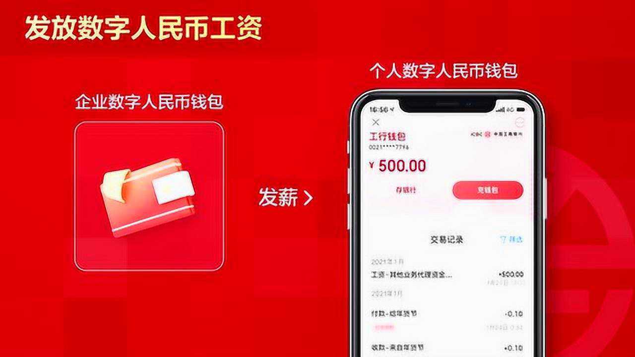 imtoken钱包怎么下载分身_imtoken怎么分身_imtoken多个钱包管理