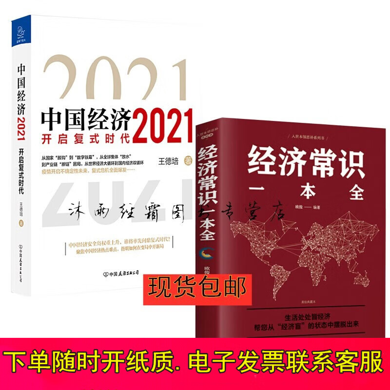 im数字货币钱包-探索数字时代：IM数字货币钱包的便捷与安全