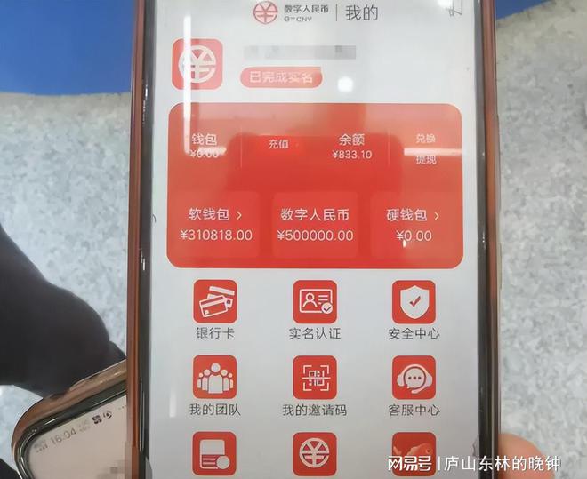 钱包简介怎么折_imtoken钱包视频教学_imtoken钱包简介