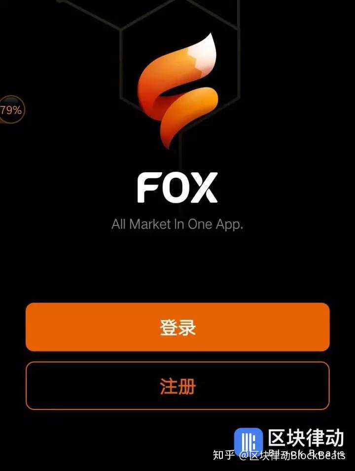 imtoken安全可靠吗_可靠安全系数是指_可靠安全系数