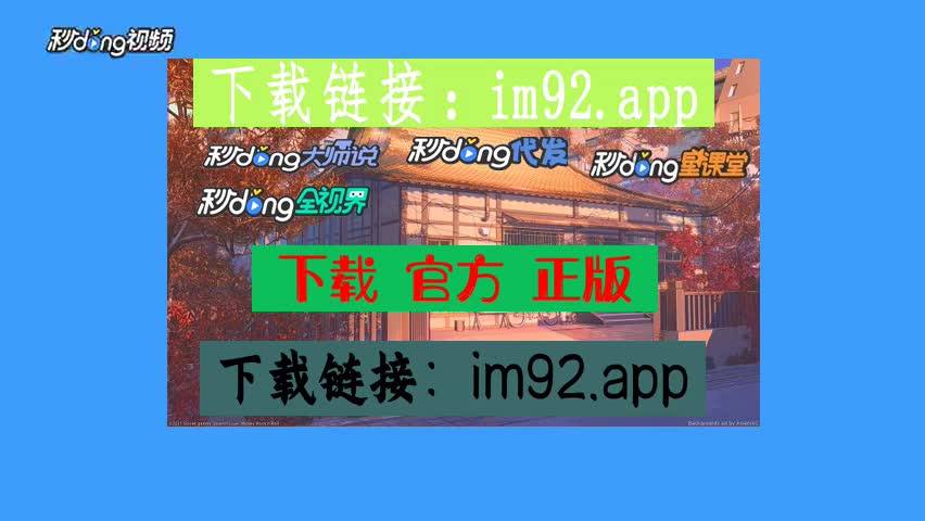 imtoken最新_最新imtoken钱包官网_最新imtoken网址