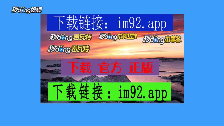 下载软件商店_怎么下载imtoken软件_下载软件就能赚钱的app
