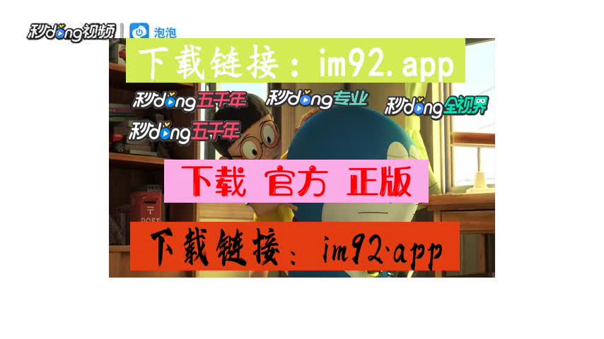 下载软件商店_下载软件就能赚钱的app_怎么下载imtoken软件