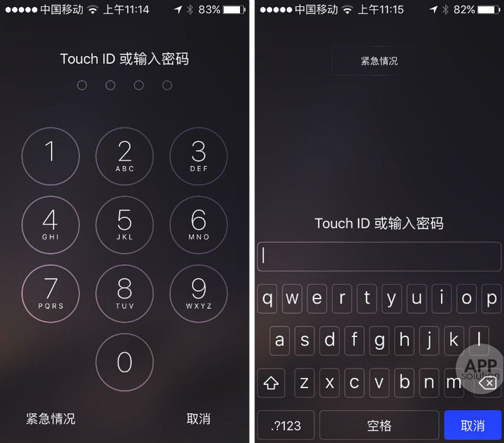 密码改了_imtoken如何改密码_密码改掉