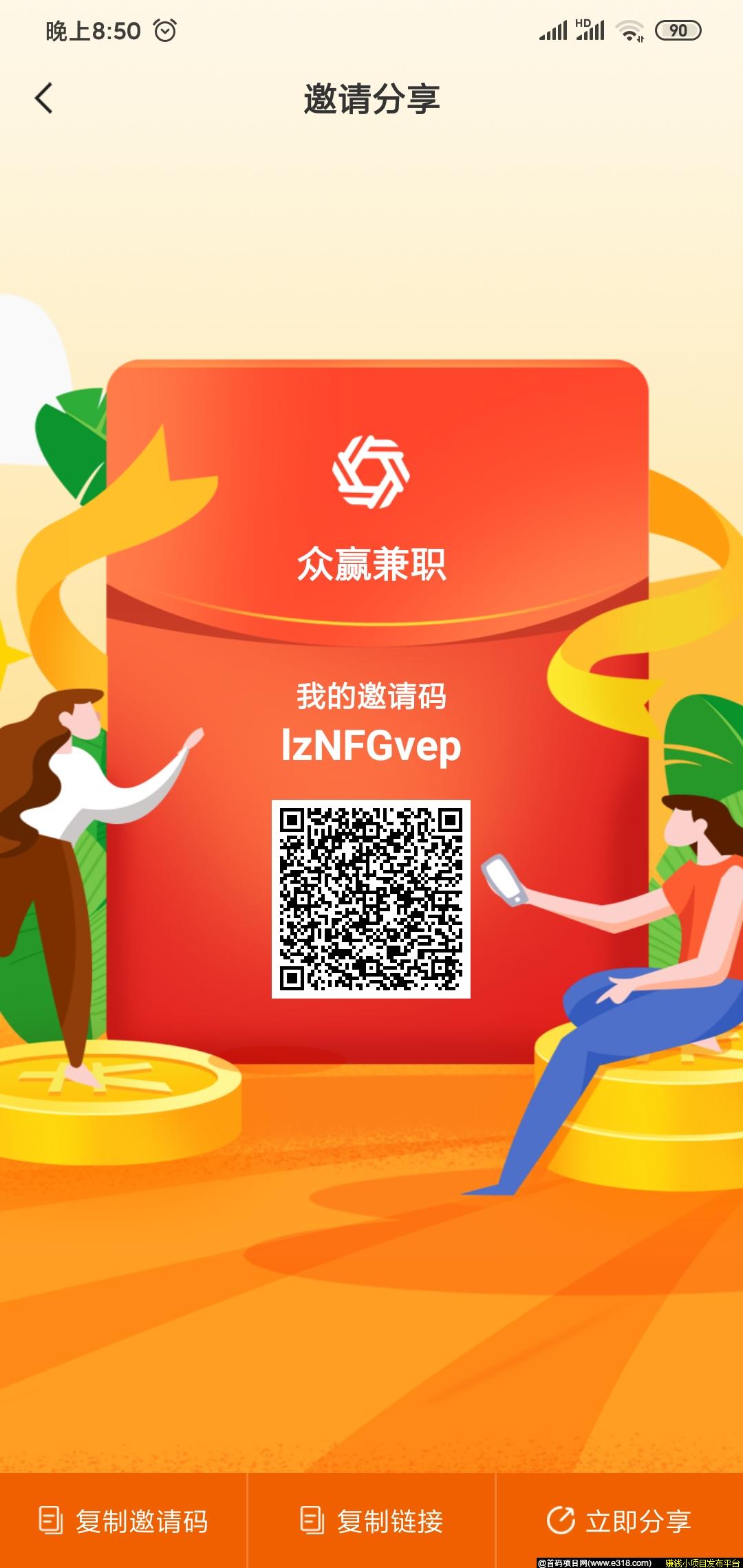 imtoken1.0官_imtoken1.0官_imtoken1.0官