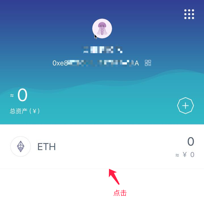 如何恢复imtoken 钱包-如何恢复imToken钱包？分享小白的恢复经历