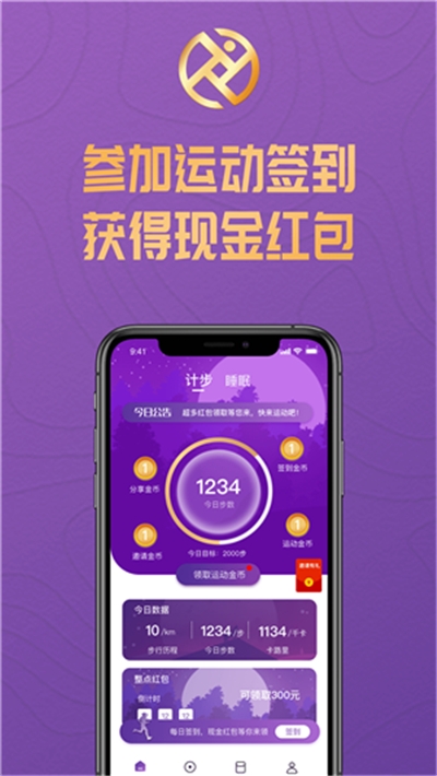 钱包数字怎么隐藏_im数字钱包_钱包数字货币