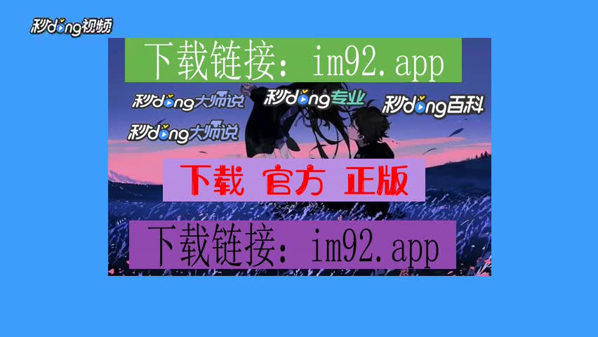 imtoken钱包备份多个手机_imtoken钱包怎么备份_钱包备份后在哪里找