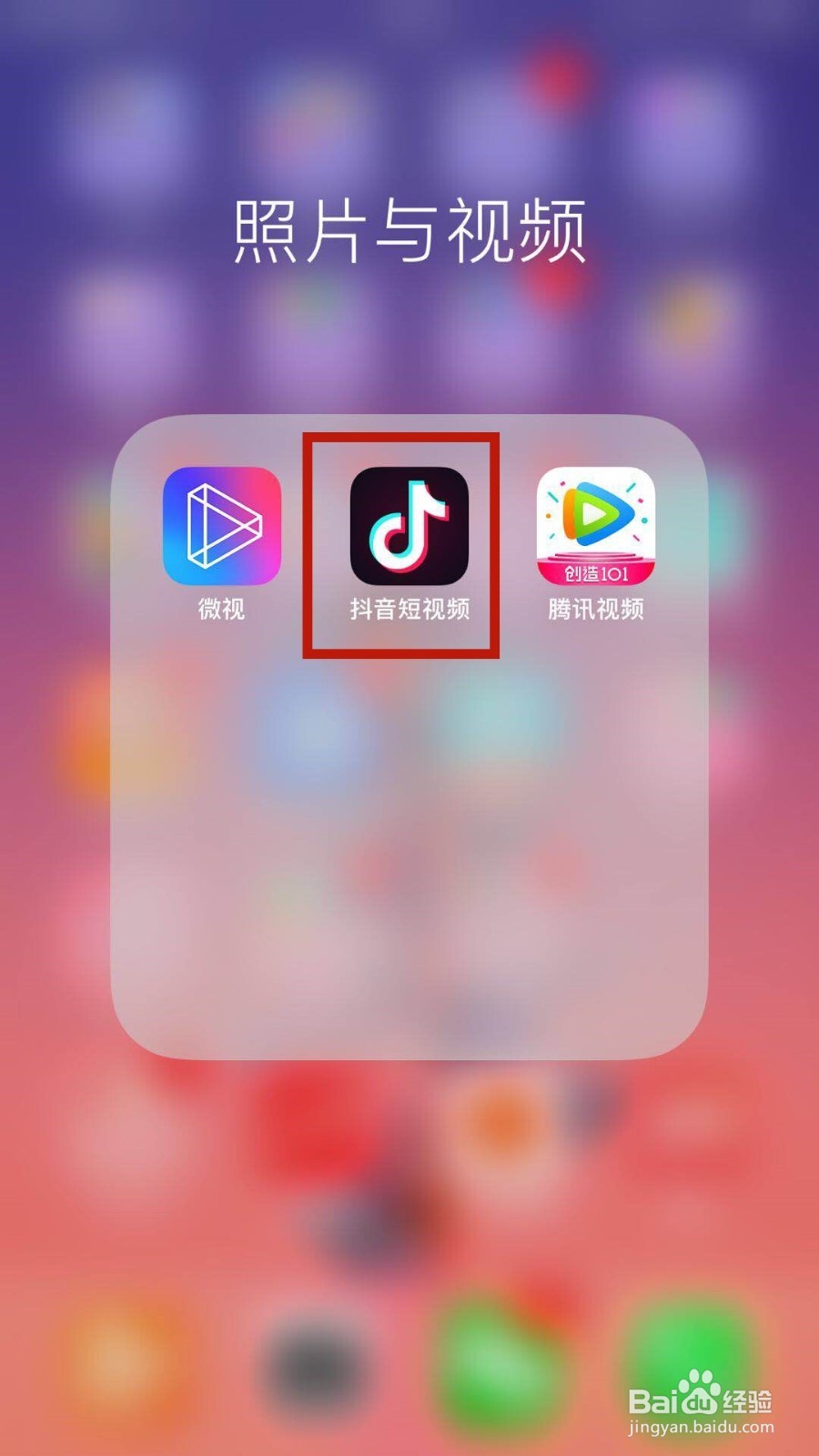 imtoken钱包退出_im钱包怎么退出账户_请退出钱包后再试