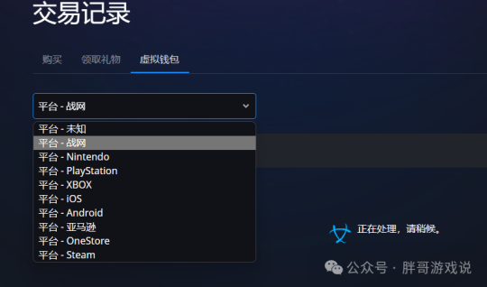 imtoken最新版本_最新版本微信_最新版本potato下载