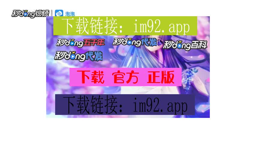 imtoken大陆关闭-imToken 在大陆关闭，用户的失落与探索之路何去何从？