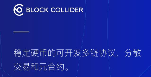 imtoken融资3000万-imToken 成功融资 3000 万，行业发展里程碑，用户期待无限