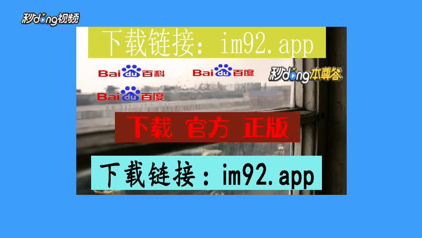 假的imtoken钱包_钱包假余额_钱包假名