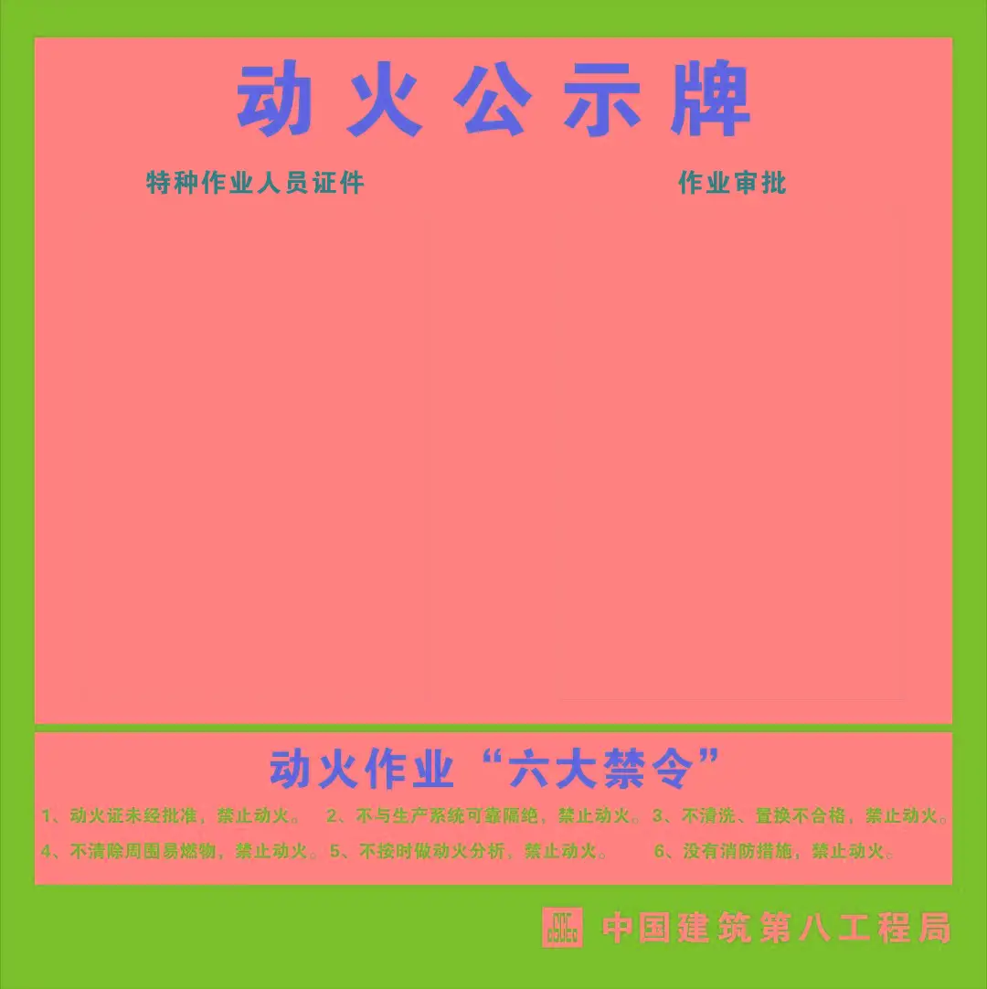 公司是我家_公司是企业吗_imtoken是哪家公司