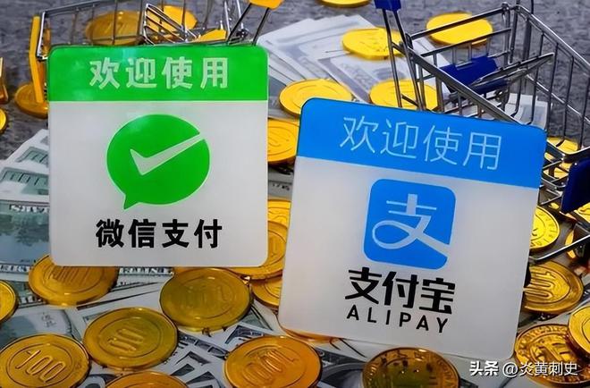 im钱包转账失败_转账提示失败_im钱包转账失败会怎么样