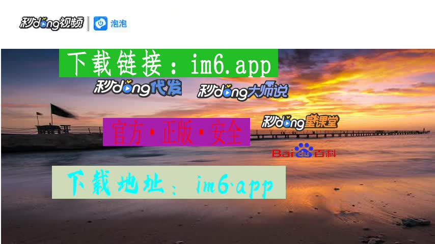 im钱包怎么买u-数字货币小白用 im 钱包购买 U 币的真实体验