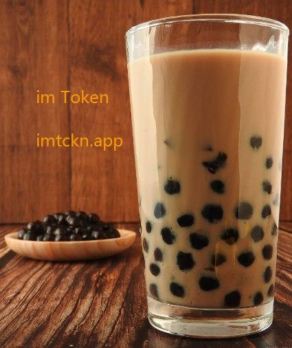 imtoken钱包苹果版用不了_im钱包苹果版app_苹果手机imtoken钱包