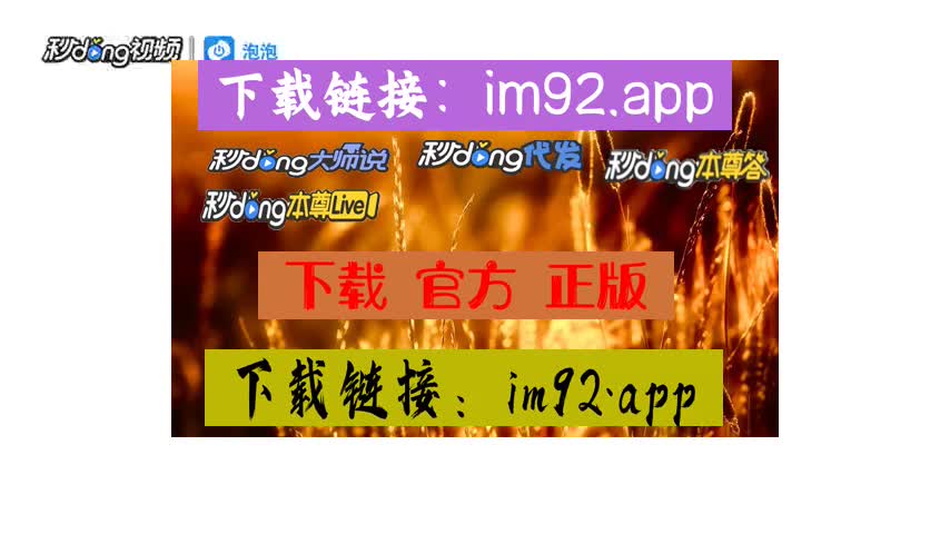 钱包下载安装_钱包下载地址_imtoken钱包怎么下载不了